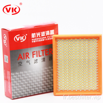 Filtre à air automatique d&#39;alimentation d&#39;origine de haute qualité A974C 25098845